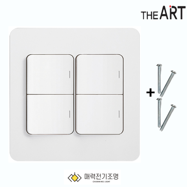 디아트 스위치 거실 정사각 4구 전등 전기 커버 교체 화이트 - 메인 이미지
