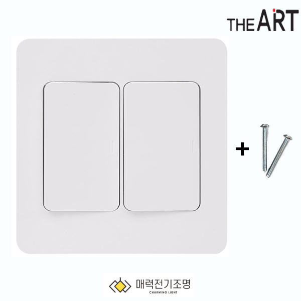 디아트 스위치 정사각 2구 전등 전기 커버 교체 화이트 - 메인 이미지