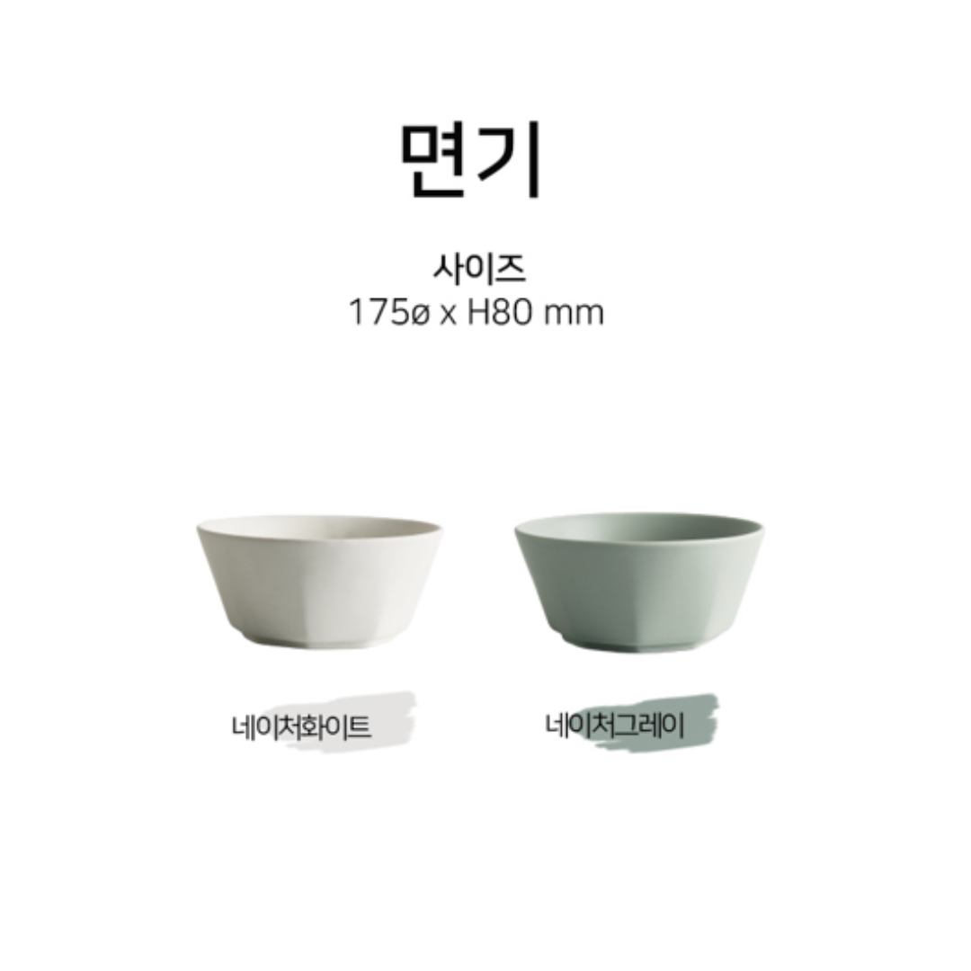 시라쿠스 네이처 면기 라면기 우동기 라면그릇 화이트 그레이 - 상세 이미지 2