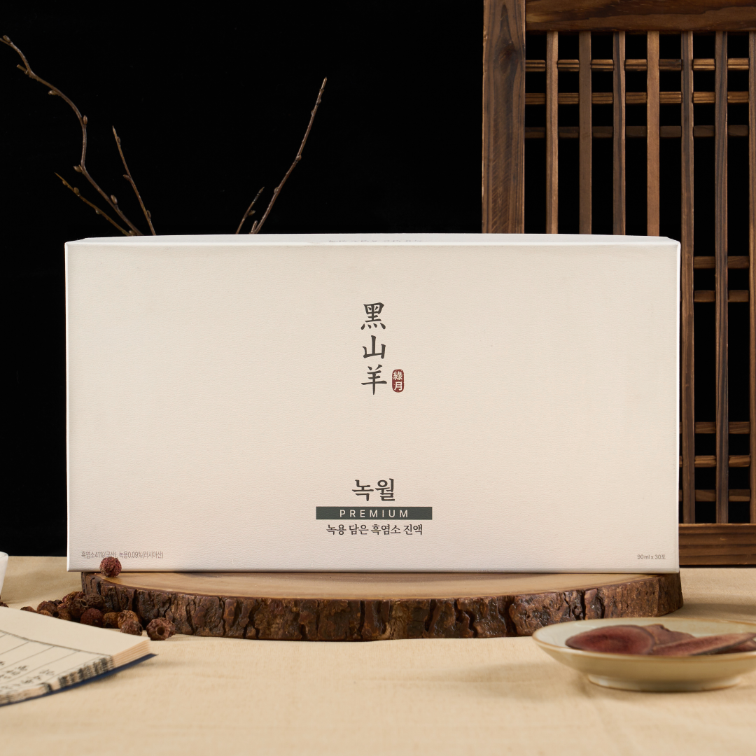 녹월 흑염소진액 엑기스 흑염소즙 효능 원기회복 30개입