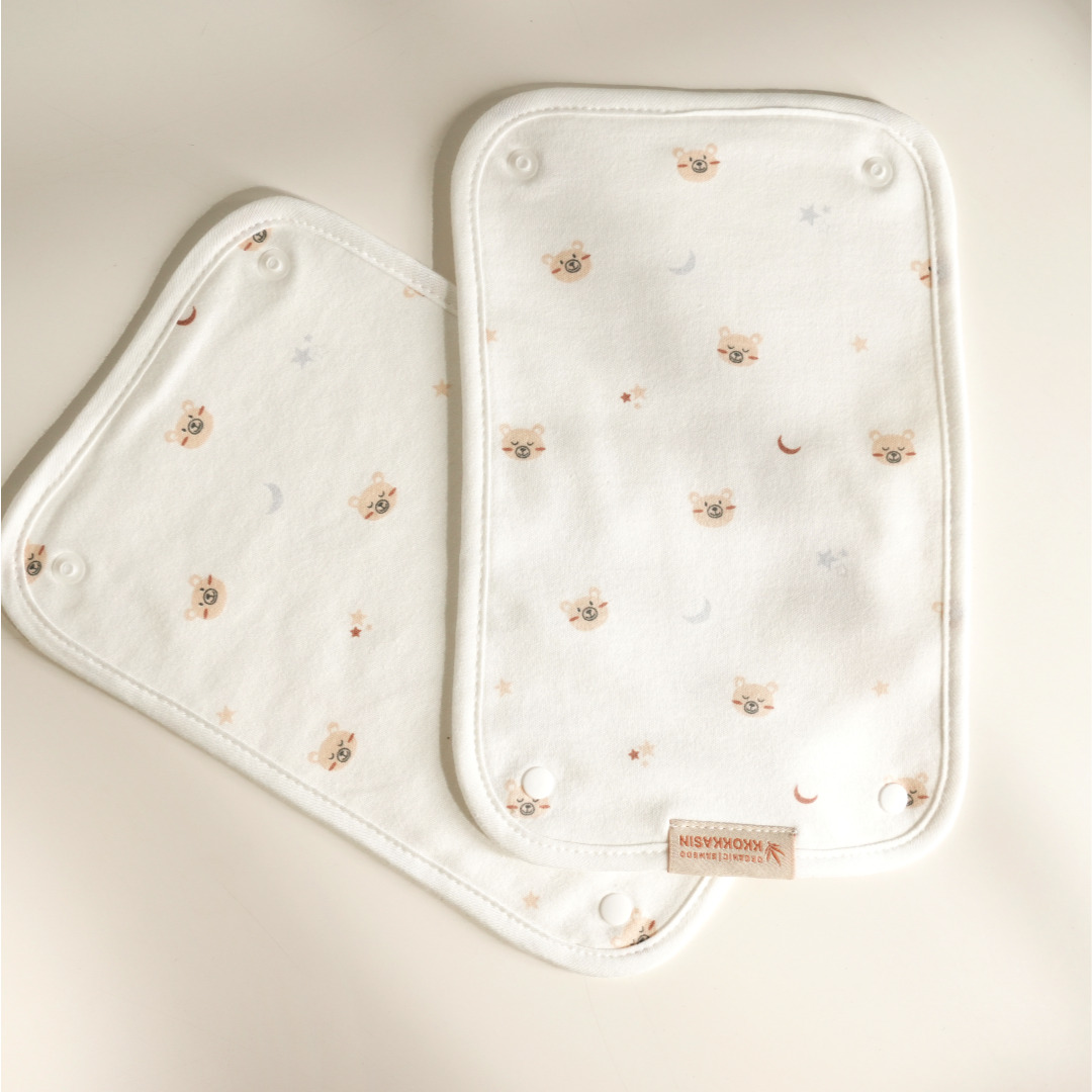 트리베어 신생아 오가닉 아기띠 힙시트 침받이 2P