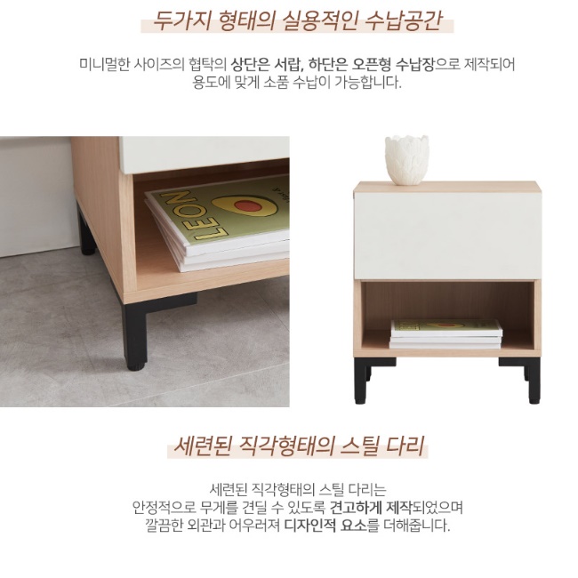 낮은 서랍장 원룸 매장 작은 서랍장 갤러리 고급 소형 서랍장 - 상세 이미지 4