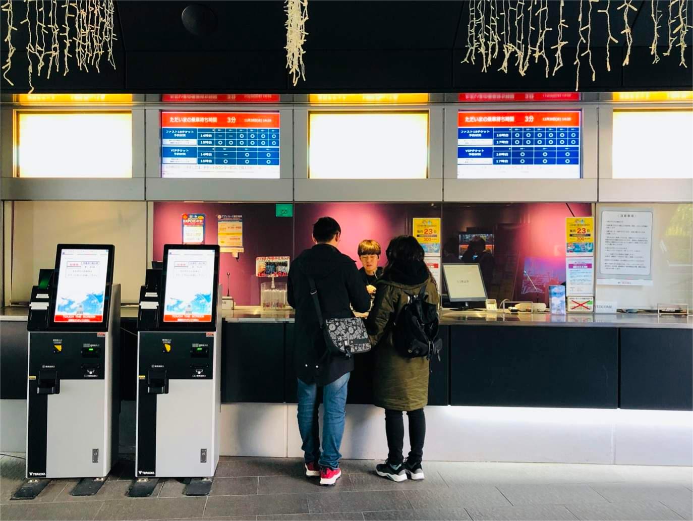 일본 레드홀스 오사카 휠 대관람차 티켓 - 상세 이미지 4