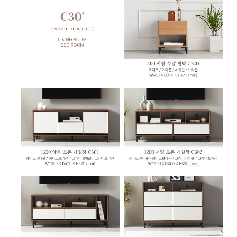 낮은 서랍장 원룸 매장 작은 서랍장 갤러리 고급 소형 서랍장 - 상세 이미지 2