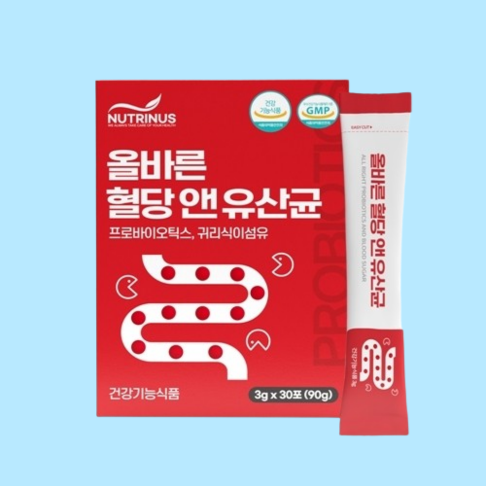 혈당유산균 혈당케어 귀리식이섬유 프로바이오틱스 - 메인 이미지