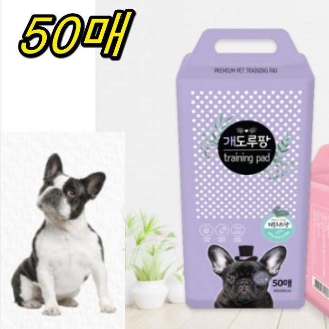 소형견 배변 패드 고흡수 애견 패드 반려견 소변 댕댕이 패드 - 메인 이미지
