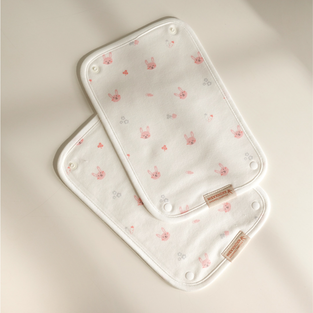 트리베어 신생아 오가닉 아기띠 힙시트 침받이 2P