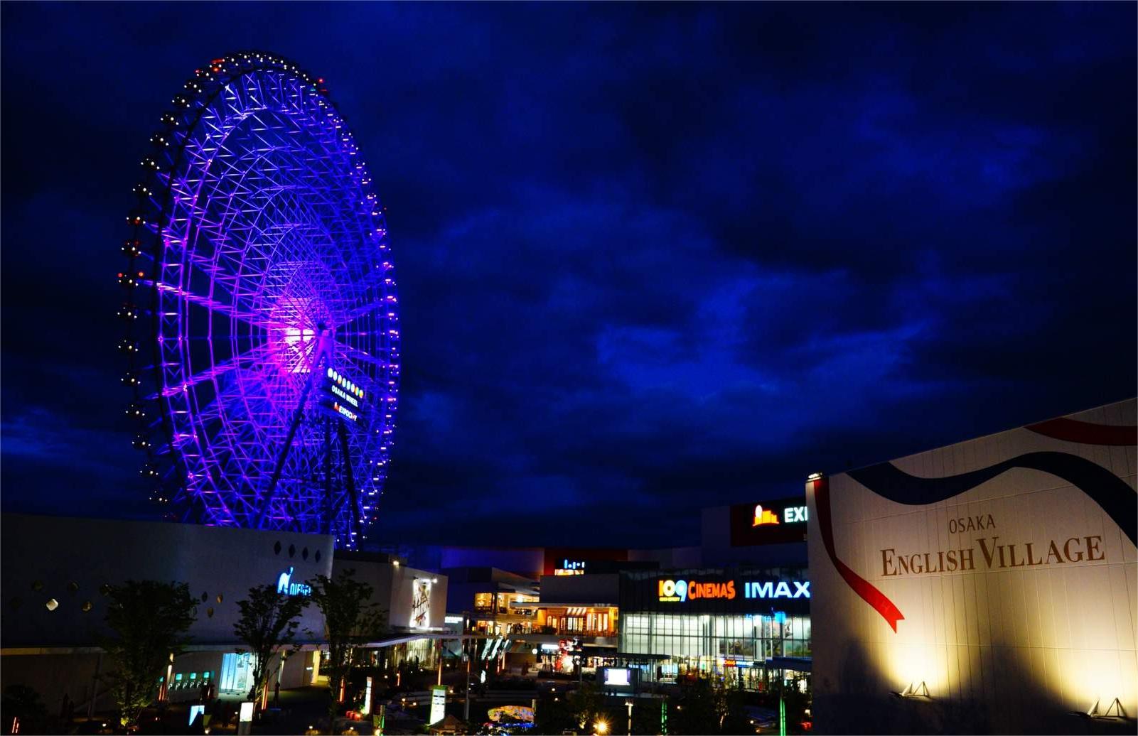 일본 레드홀스 오사카 휠 대관람차 티켓 - 상품 이미지