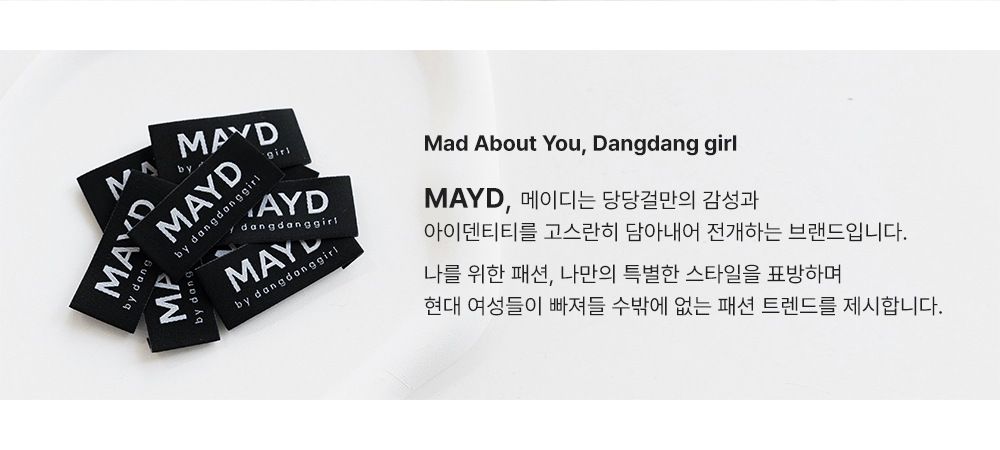 [1천장돌파][MADE] 빅사이즈 55-100 웨블 골지 홀터넥 크롭 나시 볼레로 가디건 세트 휴양지 룩 상세 이미지 3