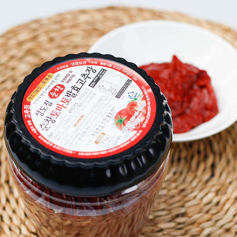 순창 토마토고추장 국산재료 1kg 성도집 - 상세 이미지 2