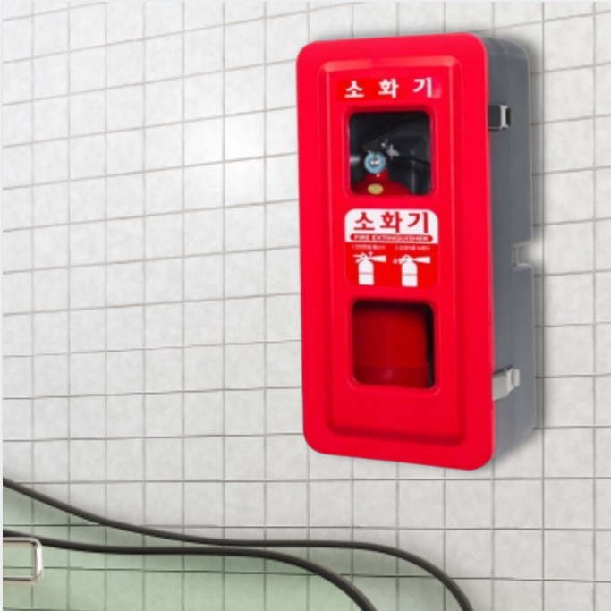 옥외 소화기 보관함 옥외 소화기함 소화기 가림막 소화기 걸이