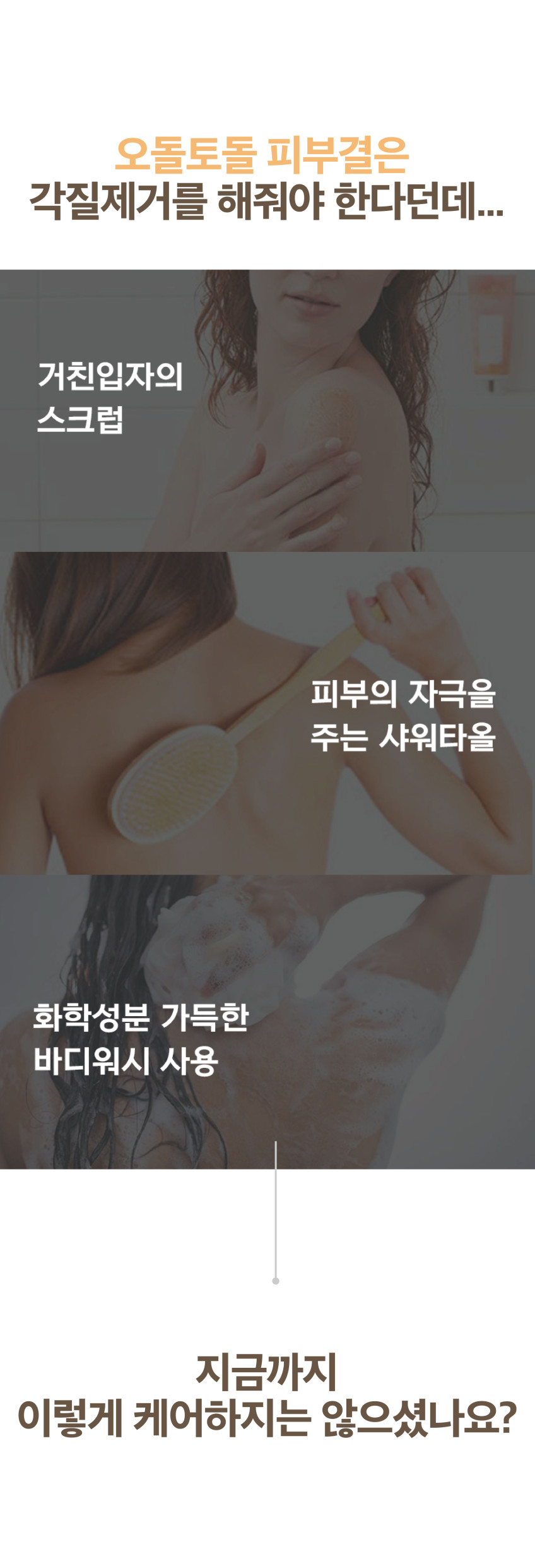 / 미르엔 솝 4+1 판매처 상세 정보 이미지 2