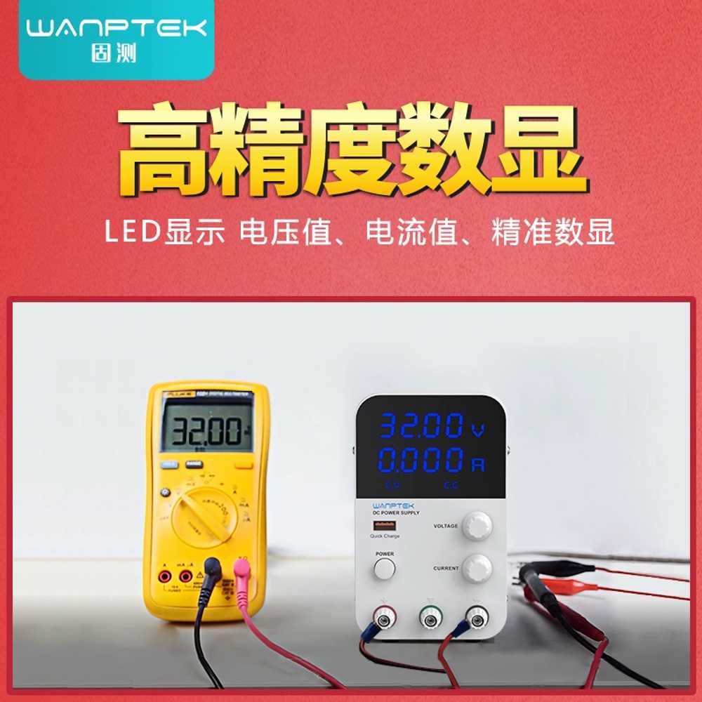 서플라이 30V 60V 노트북 DC 가변 전원 공급기 파워 - 상세 이미지 3