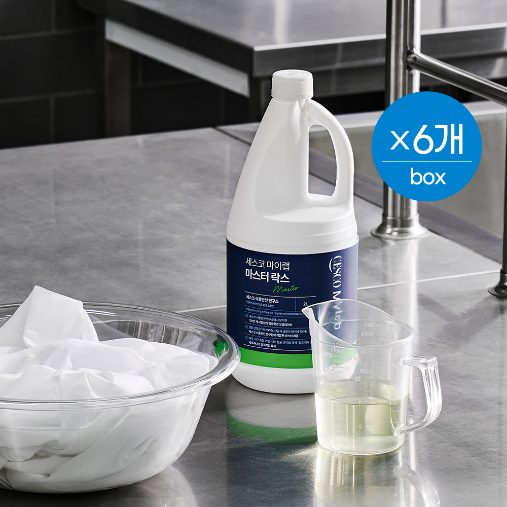세스코 마이랩 마스터 락스 2 L x6개