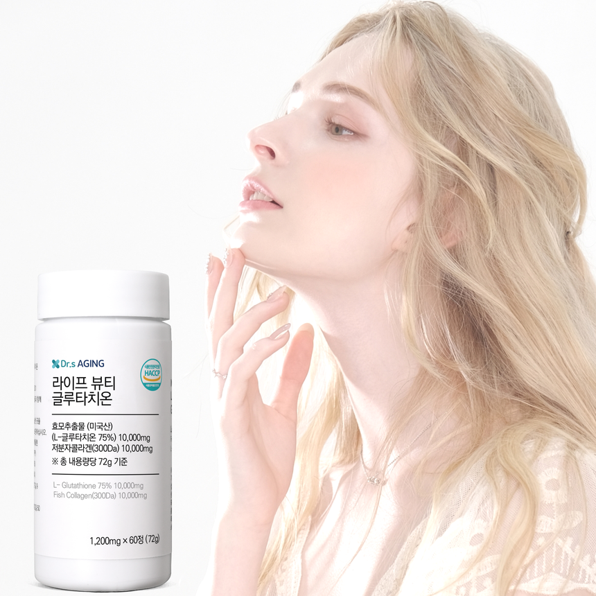 닥터스에이징 글루타치온 미국산 75% 라이프 뷰티 글루타치온 1200mg 60정, 5개 - 상세 이미지 2
