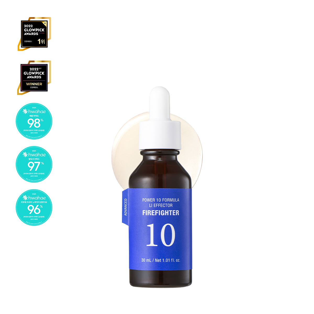 [1+1] 잇츠스킨 파워10 이펙터 30ml [타입택2] 이미지 2