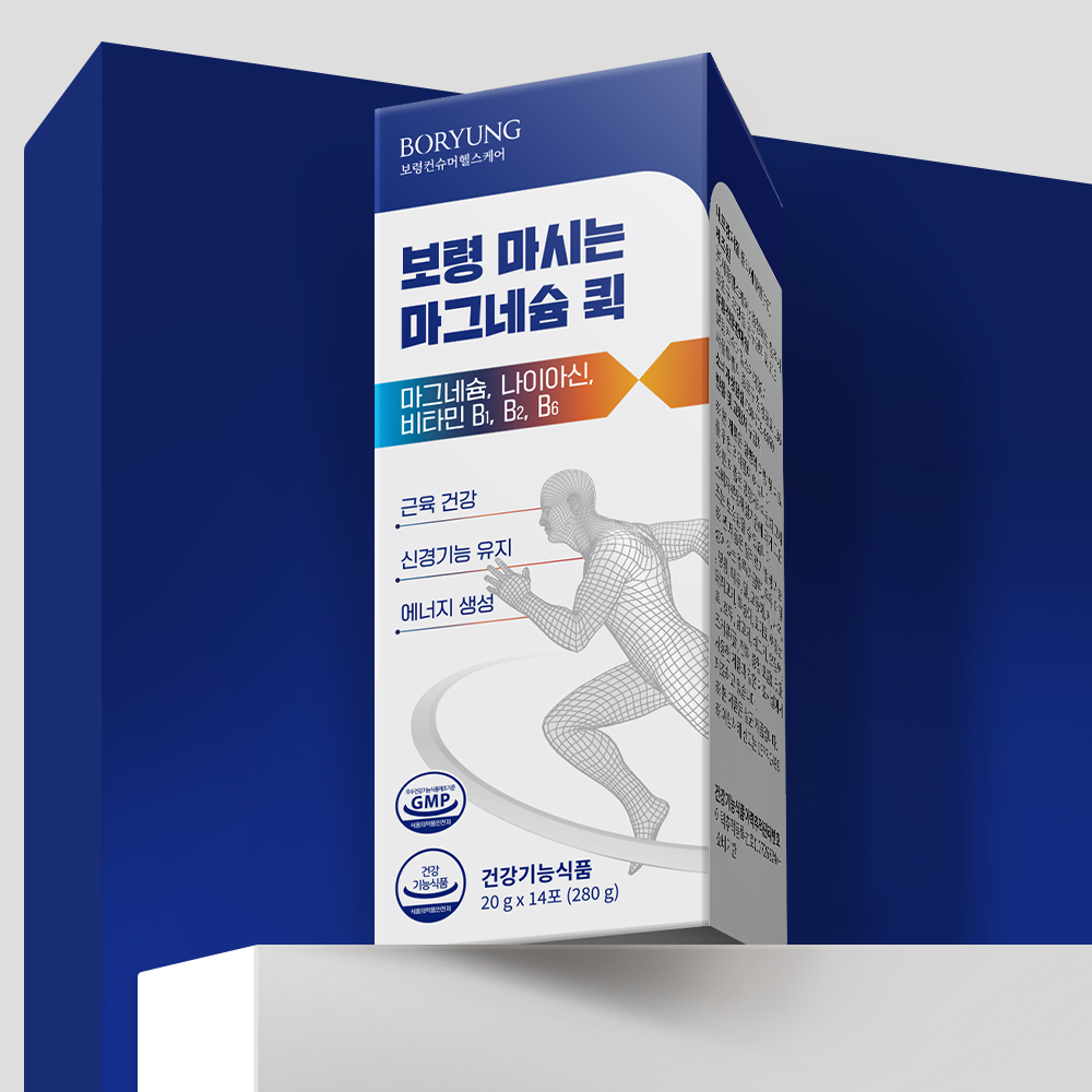 보령 마시는 마그네슘 퀵 액상 글루콘산 마그네슘 비타민B 나이아신 14포, 1개 - 상세 이미지 3