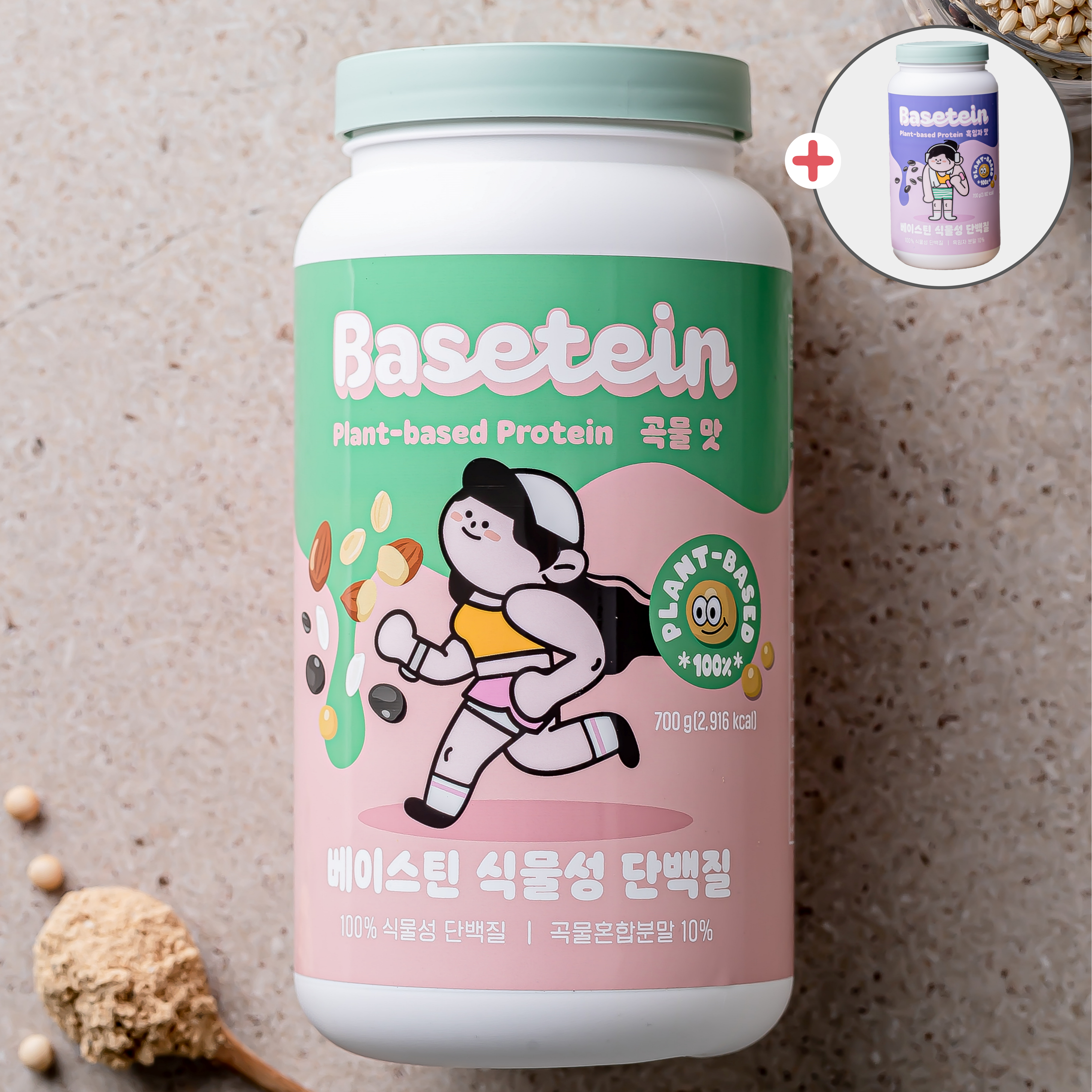 베이스틴 2개 곡물 흑임자 단호박 쑥 맛있는 다이어트 단백질 쉐이크 - 상품 이미지