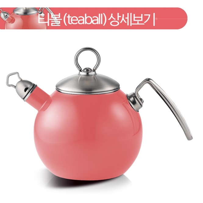 소리나는주전자 캠핑난로 난로용 법랑 인덕션용 주전자 1.25L 이미지 7