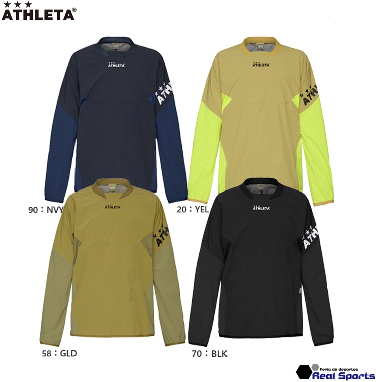 아슬레타 윈드 웜 셔츠 방한 축구 트레이닝 4색 ATHLETA 02398 - 상품 이미지