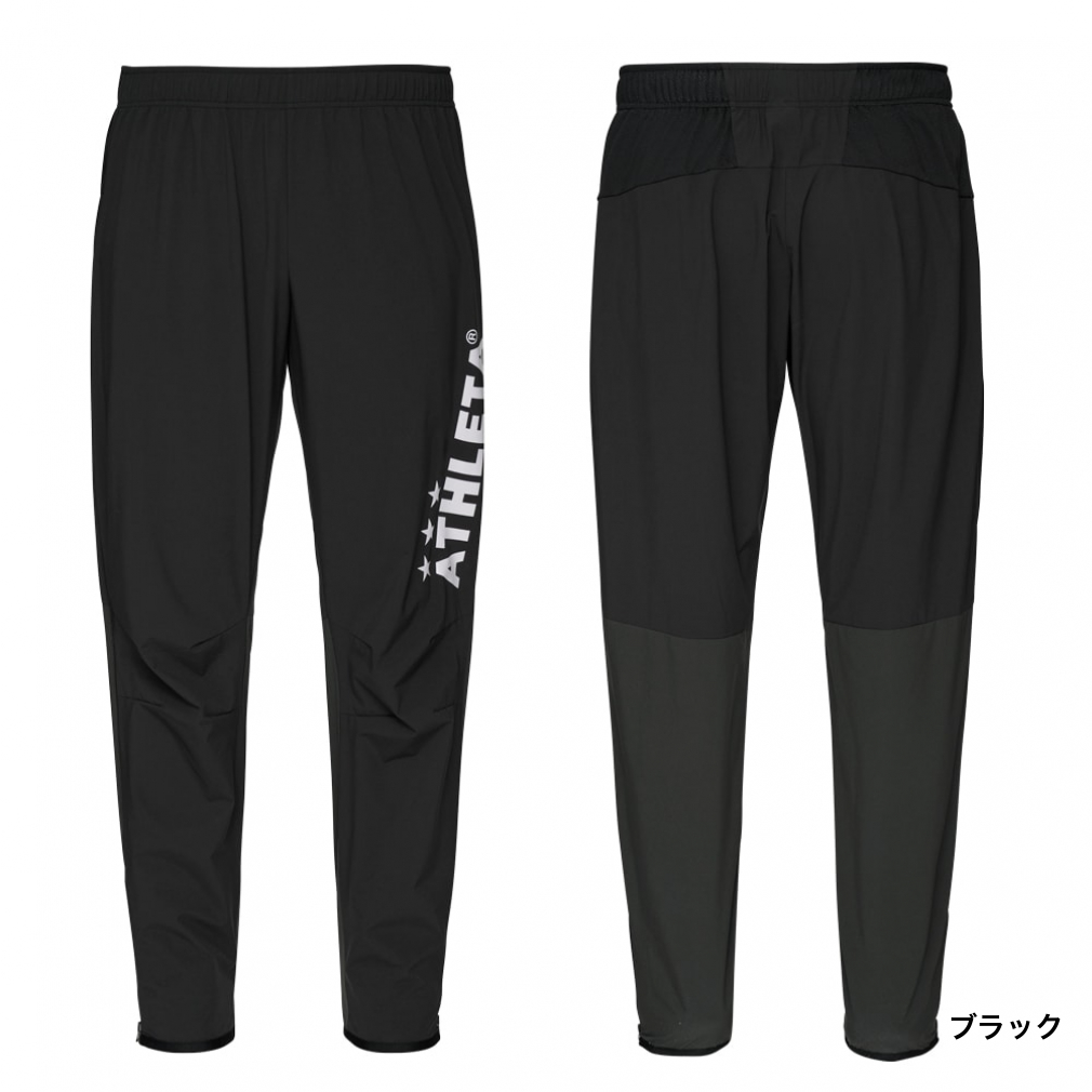 아슬레타 윈드 웜 코치 팬츠 축구 풋살 방풍 방한 ATHLETA 02399 - 상세 이미지 2