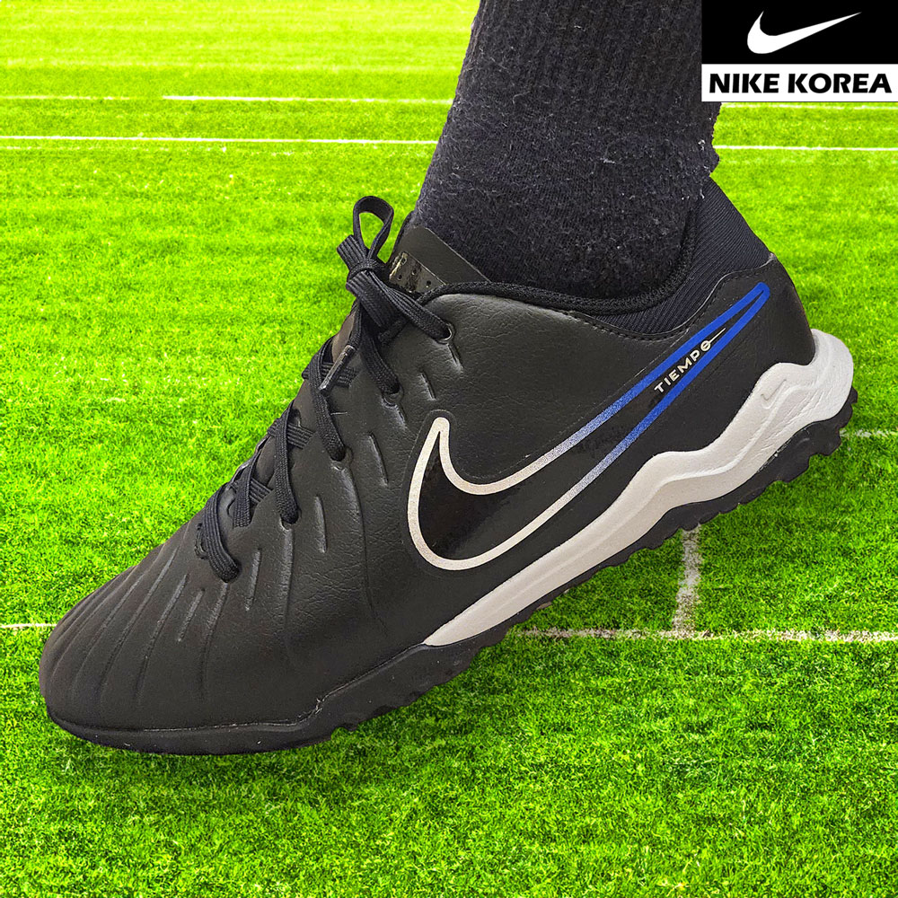 나이키 키즈 풋살화 주니어 티엠포 레전드10 아카데미tf 어린이 축구화 유소년축구화 아동풋살화