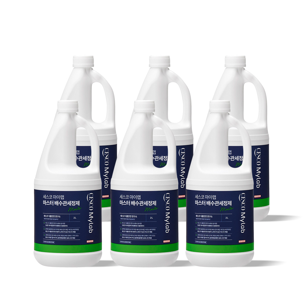 세스코 마이랩 마스터 배수관세정제 2 L x6개