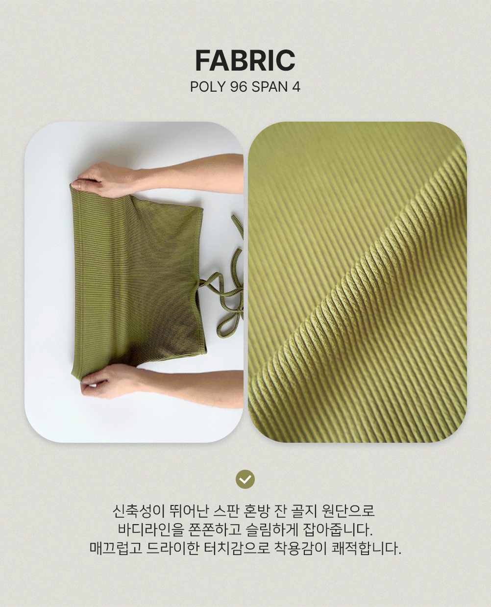 [1천장돌파][MADE] 빅사이즈 55-100 웨블 골지 홀터넥 크롭 나시 볼레로 가디건 세트 휴양지 룩 상세 이미지 6
