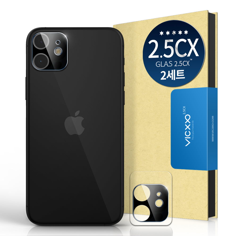 빅쏘 아이폰11 카메라 보호필름 강화유리 2매