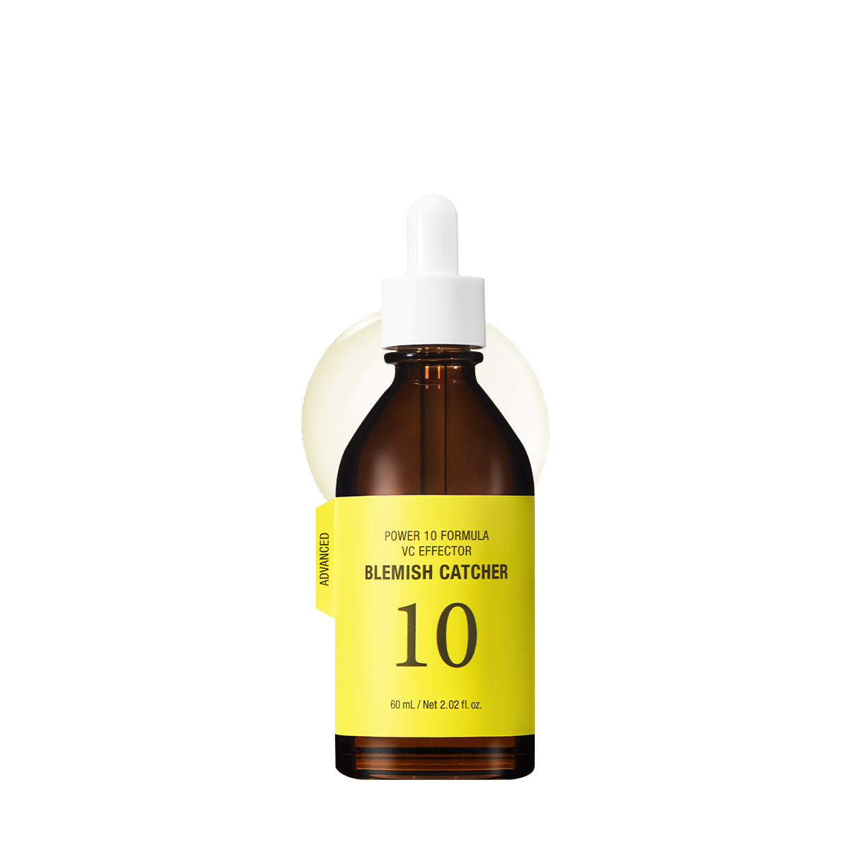 [1+1] 잇츠스킨 파워10 브이씨 이펙터(잡티케어) 60ml 대용량 이미지 2