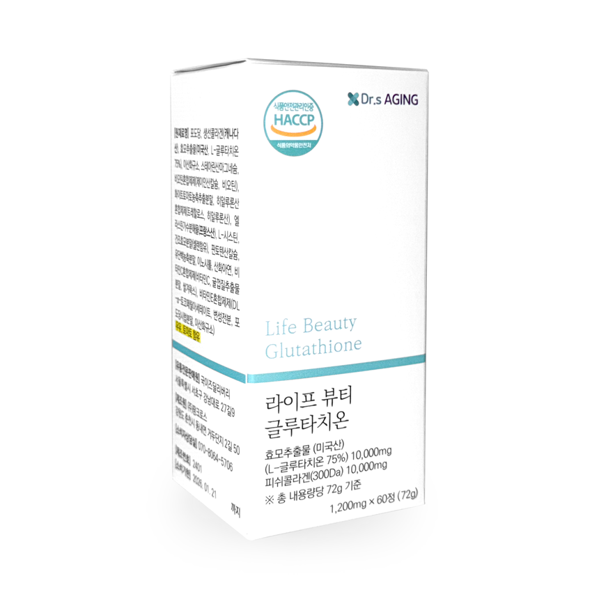 닥터스에이징 글루타치온 미국산 75% 라이프 뷰티 글루타치온 1200mg 60정, 5개 - 상세 이미지 4