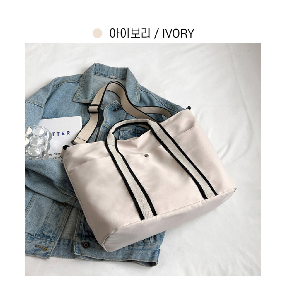 빅사이즈 캔버스 토트 크로스백 두줄라인 큰 토트백 손잡이달린 가방 베이직 경량 천 핸드백 - 상세 이미지 3