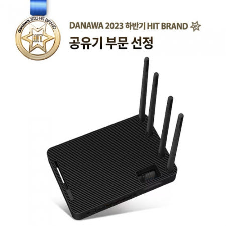 아이피타임 EFM ipTIME AX6000M 유무선공유기 쿼드 코어 듀얼밴드 안테나 4개 무상보증 2년