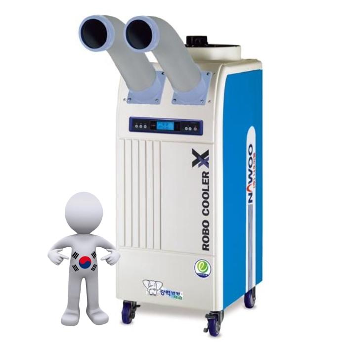 18평형 산업현장 야외에어컨 실외기없는 2구 이동식에어컨