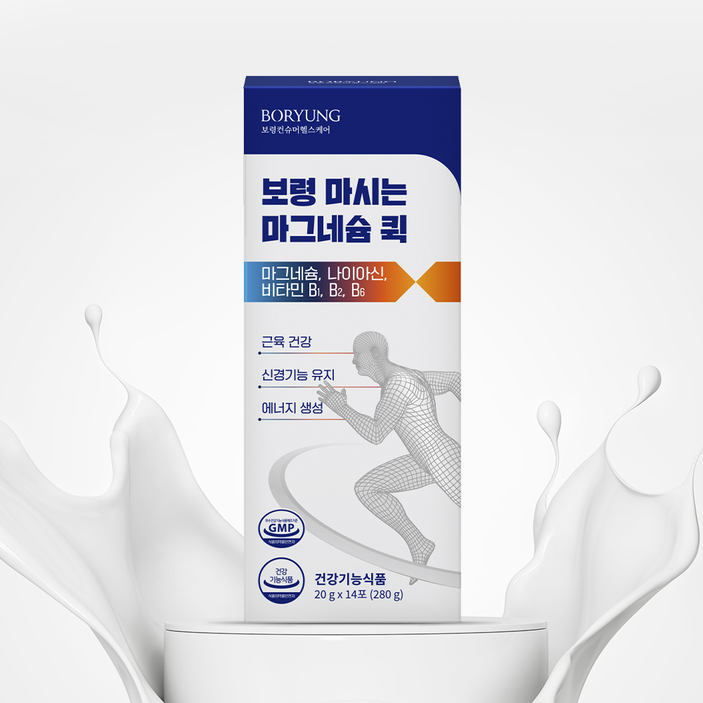 보령 마시는 마그네슘 퀵 액상 글루콘산 마그네슘 비타민B 나이아신 14포, 1개 - 상세 이미지 2