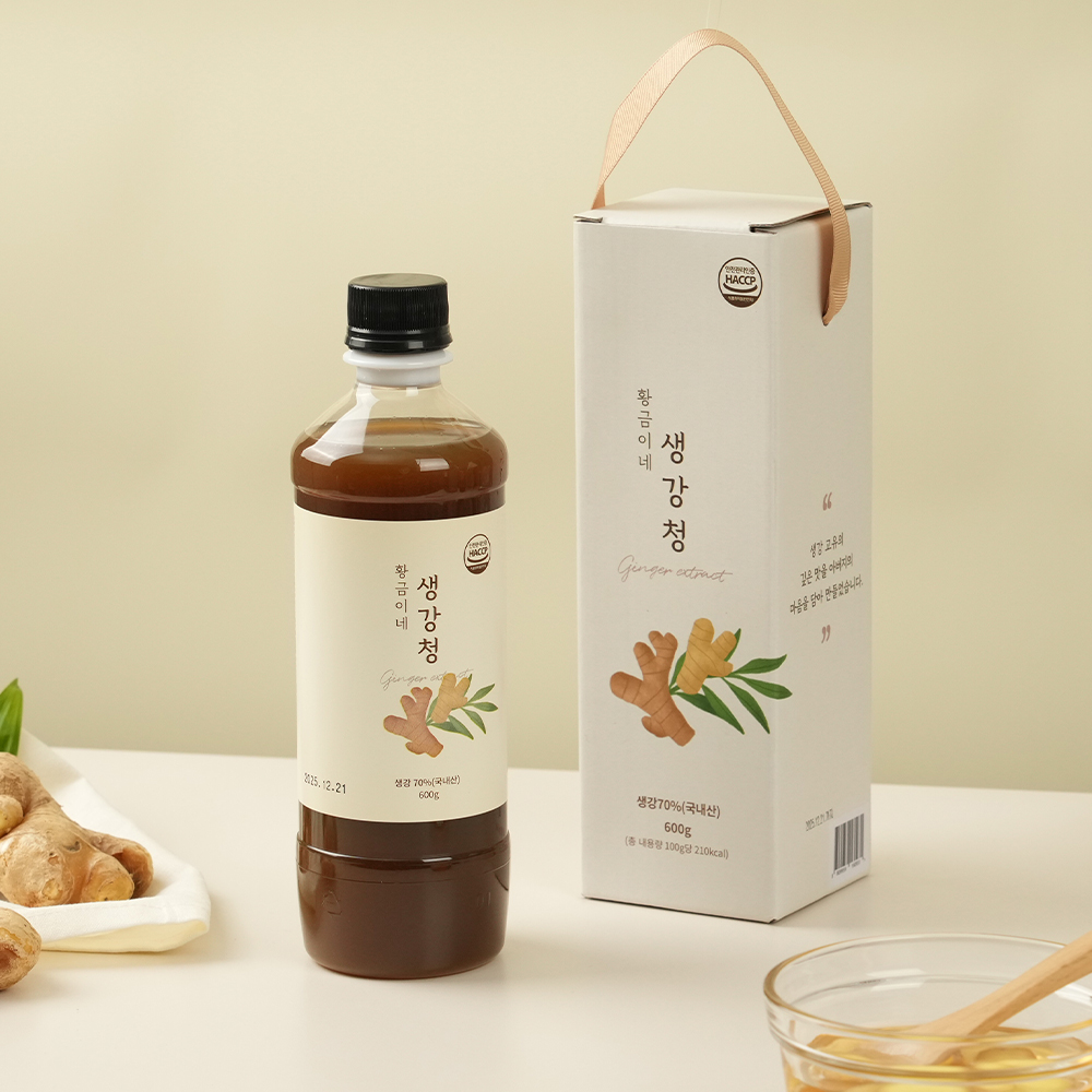 황금이네 생강청 생강차 생강진액 600g 엑기스 - 상세 이미지 3