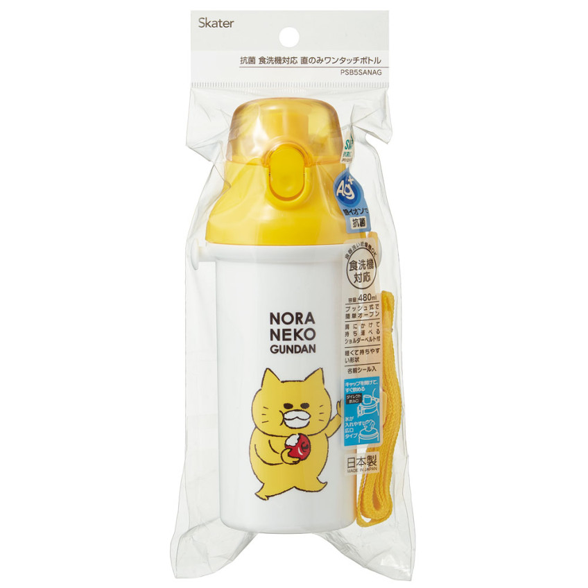 스케이터 노라네코 군단 캐릭터 원터치 다이렉트 보틀 480ml PSB5SANAG - 주방·식기 - 하카타몰
