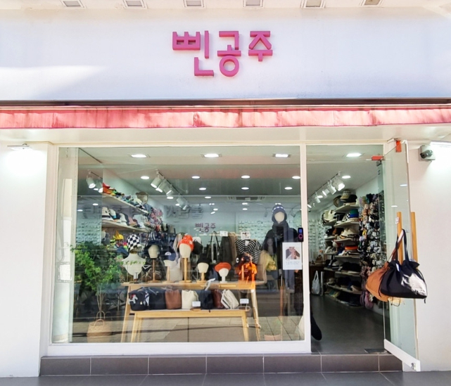 여성 벙거지 챙모자 햇빛 자외선차단 챙넓은 모자 데일리 바캉스 여행 버킷햇 상세 이미지 39