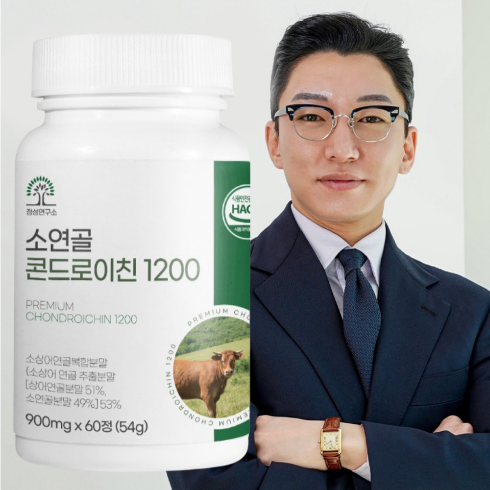 콘드로이친 1200 소연골 상어연골 콘도로이친 60정 효능 - 상품 이미지
