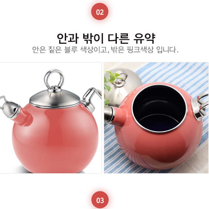 소리나는주전자 캠핑난로 난로용 법랑 인덕션용 주전자 1.25L - 상세 이미지 5