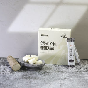 마가루 껍질 벗긴 안동 참마가루 스틱형 10g 50포 (500g) 맛있게 먹은 솔직 후기 - 상품 이미지 4