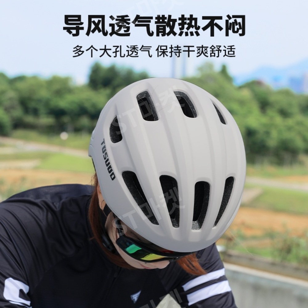 자전거 헬멧 여성 남성 올인원 통기성 맞춤 조정 산악 도로 헬멧 안전 헬멧 사이클링 장비 - 상세 이미지 4
