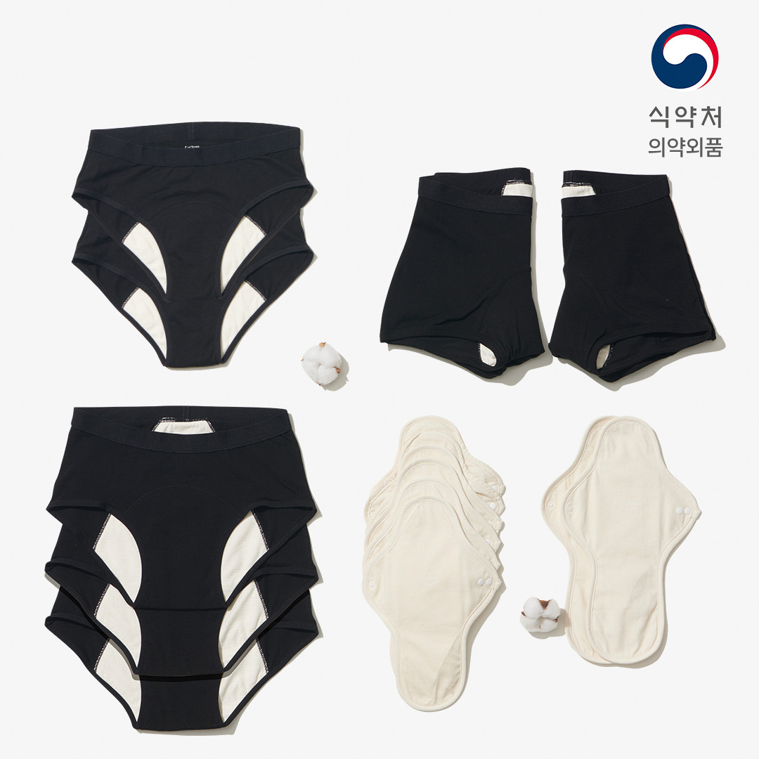 싸이클린 생리대팬티 풀패키지 세트 입는오버나이트 오가닉 순면 화이트 패드 - 상품 이미지
