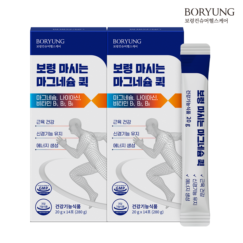 보령 마시는 마그네슘 퀵 액상 글루콘산 마그네슘 비타민B 나이아신 14포, 2개