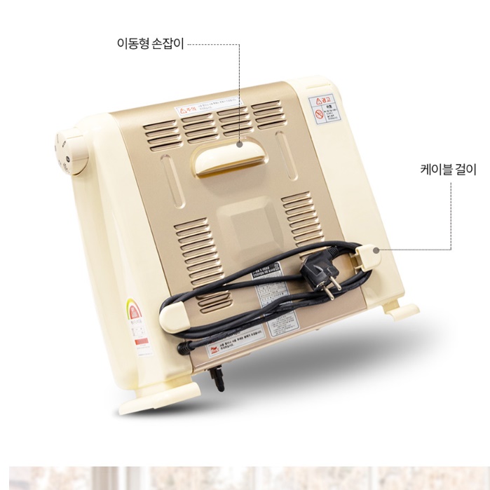가습기 히터 가습 히터 캠핑용 난방기 원룸 난방기 사무실 난방 - 상세 이미지 2