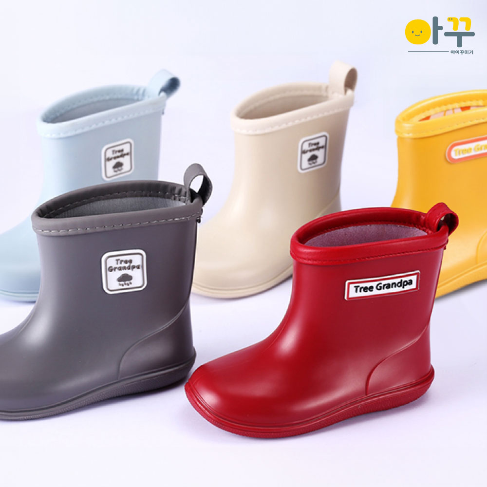 아기장화 아기레인부츠 유아장화 여아 남아 130 140