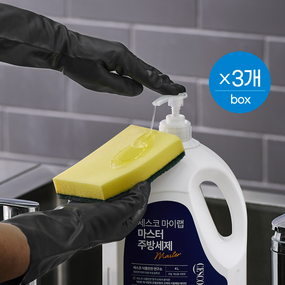 세스코 마이랩 마스터 주방세제 4 L x3개 - 상세 이미지 2