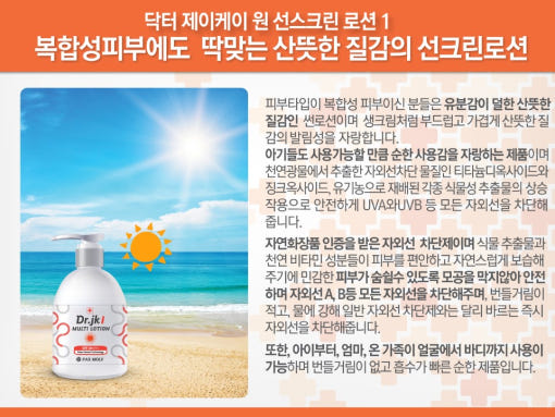 thumbnail-9
