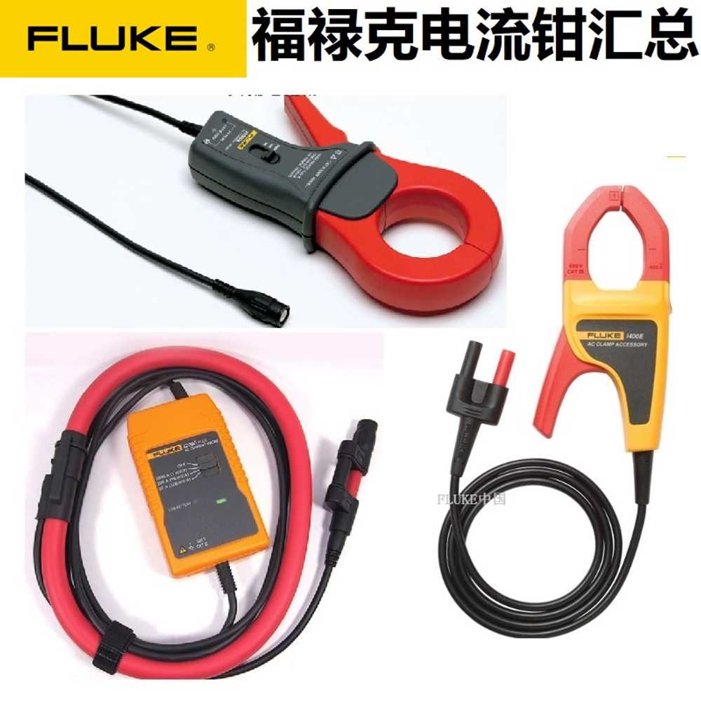 전류 클램프 FLUKE -i410 AC DC - 상세 이미지 2
