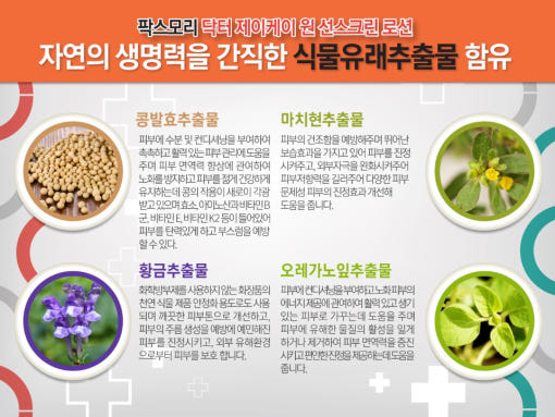 thumbnail-8